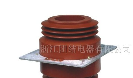 供应LMZB-20型电流互感器