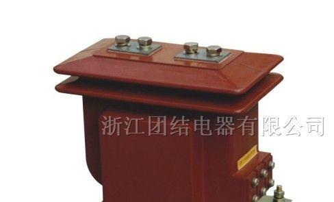 供应LZZBJ-10型电流互感器