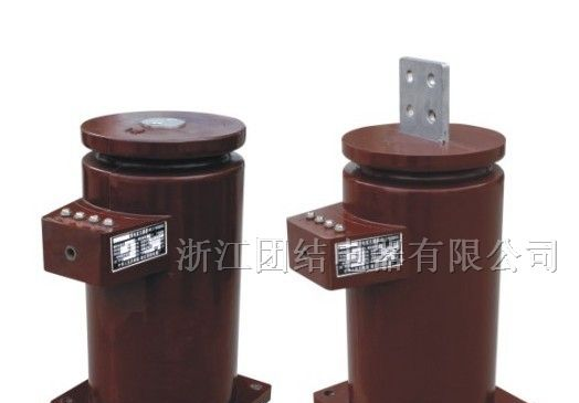 供应LDJ1-10Q型电流互感器