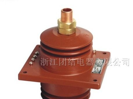 供应LDZ1-10、LDZJ1-10Q型电流互感器