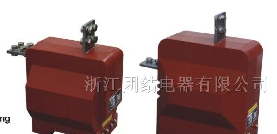 供应LFSQ-10型电流互感器