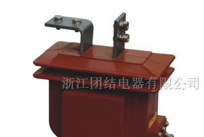供应LZJC-10Q型电流互感器