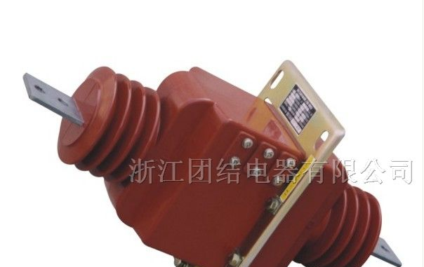 供应LAZBJ-10Q型电流互感器
