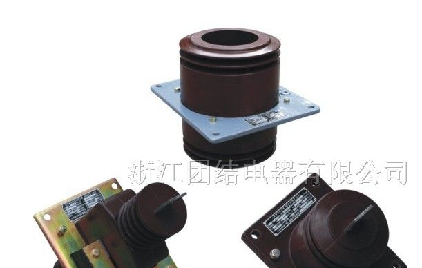 供应LAJ-10Q型电流互感器