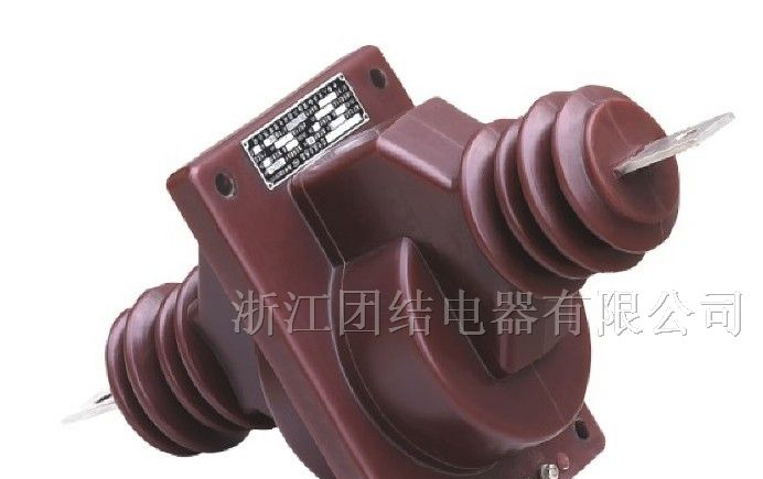 供应LAZB-10Q型电流互感器