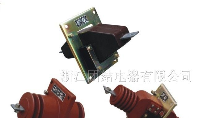 供应LA-10、LA-10Q型电流互感器