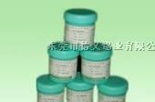 厂家供应含银锡膏供应高温锡膏