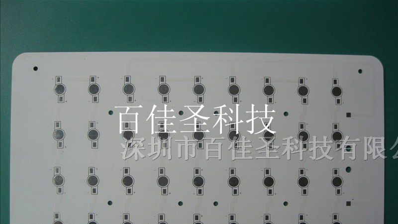 供应路灯铝基板