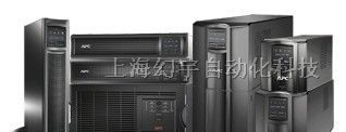 供应SRC10000XLICH ups电源报价!UPS不间断电源