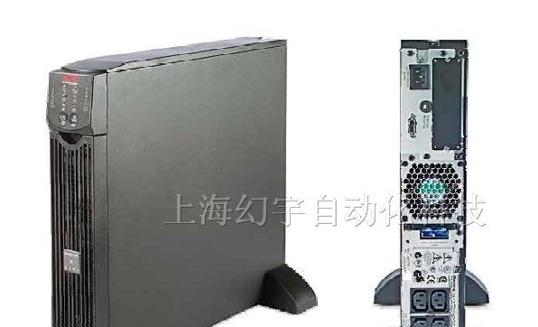 供应BK650-CH【UPS不间断电源总代理\特价!】