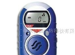 供应便携式一氧化碳气体检测仪 XP
