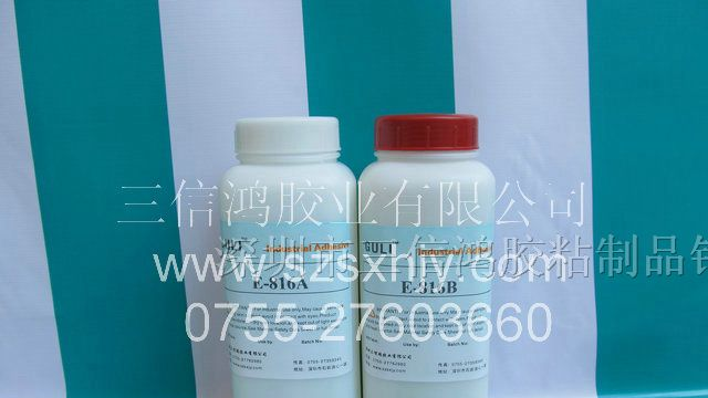 供应深圳蓄电池胶|石岩LED封装胶水|电子灌封胶