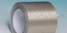 供应上海导电布胶带