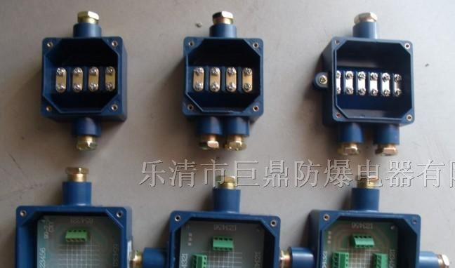 供应矿用本安电缆接线盒JHH-2