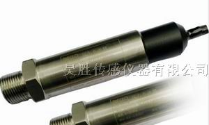 供应储油罐油压传感器,高压罐油压传感器