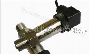 供应超大型液压试验台压力传感器,座式试验台液压