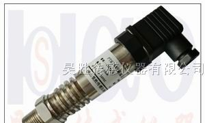 供应弓形液压机油压传感器，框式油压机压力传感器
