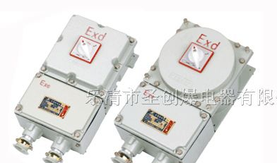 供应低压防爆断路器,BLK53-16,断路器