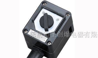 供应工程专用防爆防腐照明开关,BZM8050-10开关