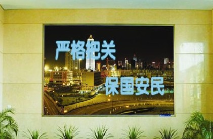 供应无锡led彩幕租赁屏全彩显示屏