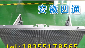 供应苏州户外led全彩显示屏
