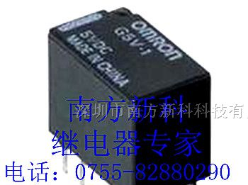 供应欧姆龙继电器原装