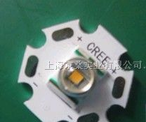 供应 CERR大功率LED XRE-8B-P3