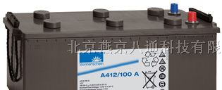 （南京德国阳光蓄电池】