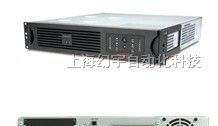 供应SURT2000UXICH APC不间断电源 特价/代理