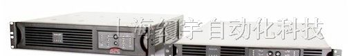 供应SURT5000UXICH /UPS\不间断电源/报价