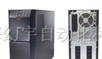 供应SUVTP20KH 不间断电源 技术质询!报价/代理