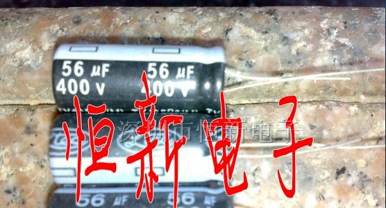 台产立隆铝电解电容 400V56UF 13X30 可直接拍