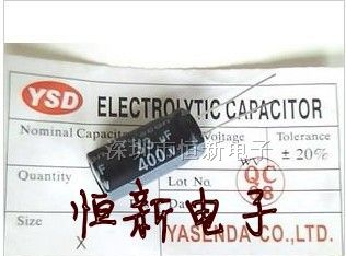 优质铝电解电容400V33UF 16X21 13X20 13X25 现货供应