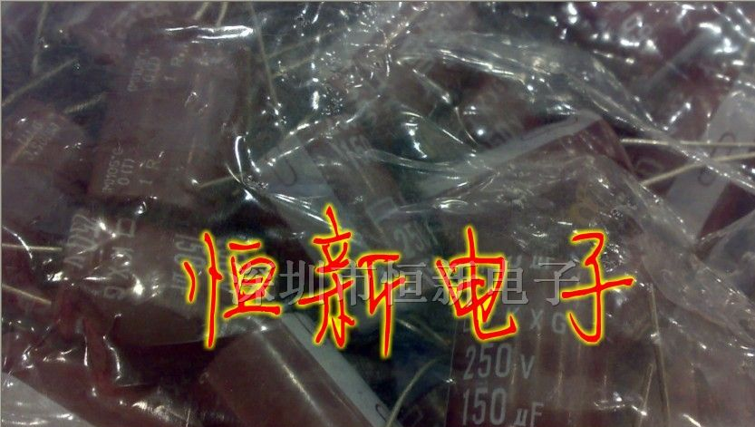 原装黑金刚电容 250V150UF 18X25 KMG系列 实物拍摄