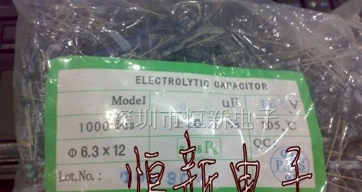 国产 铝电解电容 160V4.7UF 6X11 现货供应
