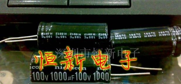 优质铝电解电容 100V1000UF 18X40 可散卖