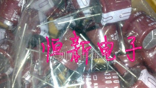 进口日系化工铝电解电容100V330UF 18X15KMG系列