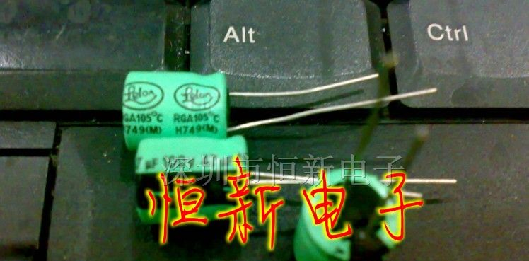 台产立隆铝电解电容 100V47UF 10X12 实图拍摄 现货