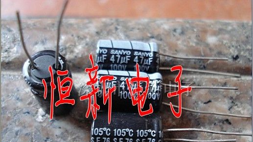 日本 三洋铝电解电容 100V47UF 10X16 105度