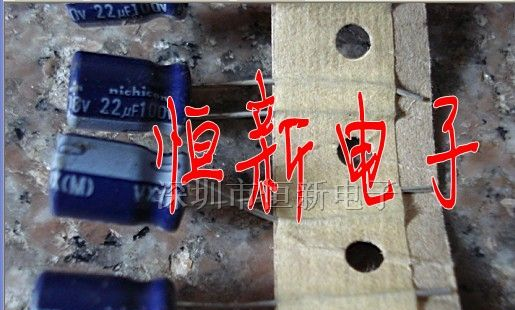 原装日系NICHICON铝电解电容 100V22UF 8X12 VX系列