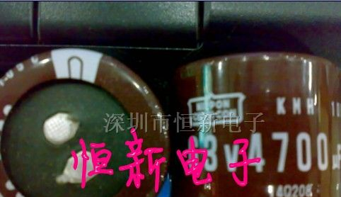 原装 黑金刚铝电解电容 63V4700UF 35X30 KMH系列