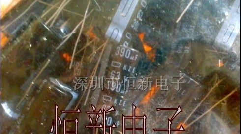 优质国产 铝电解电容 63V390UF13X25 可替63V330UF