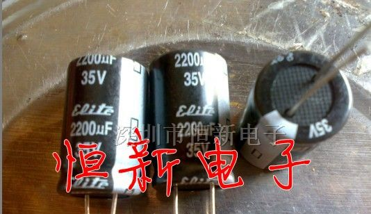 台产金山 金刚 铝电解电容 35V2200UF 16X25