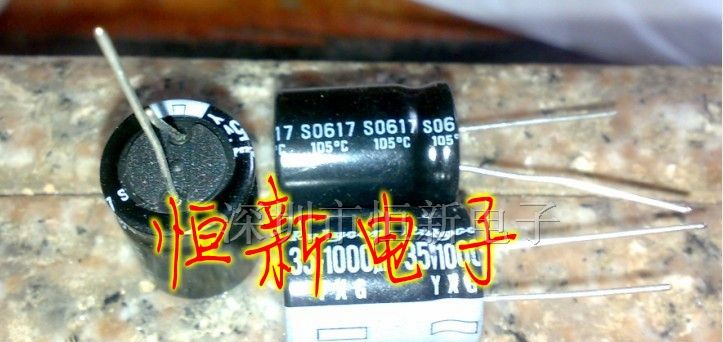 红宝石电解电容 35V1000UF 16X21 YXG系列