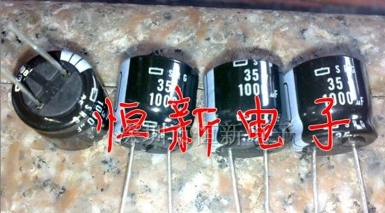 原装化工黑金刚铝电解电容 35V1000UF 16X16 SRG系列