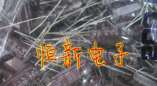 黑金刚铝电解电容 35V220UF 8X20体积 LXJ系列