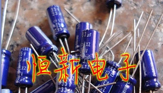 日系黑金刚化工铝电解电容 35V33UF 5X11 LXZ系列