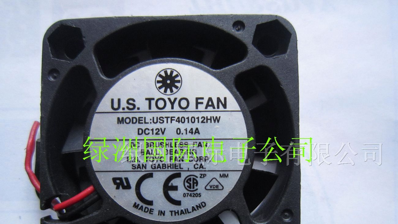 供应散热风扇USTF401012HW