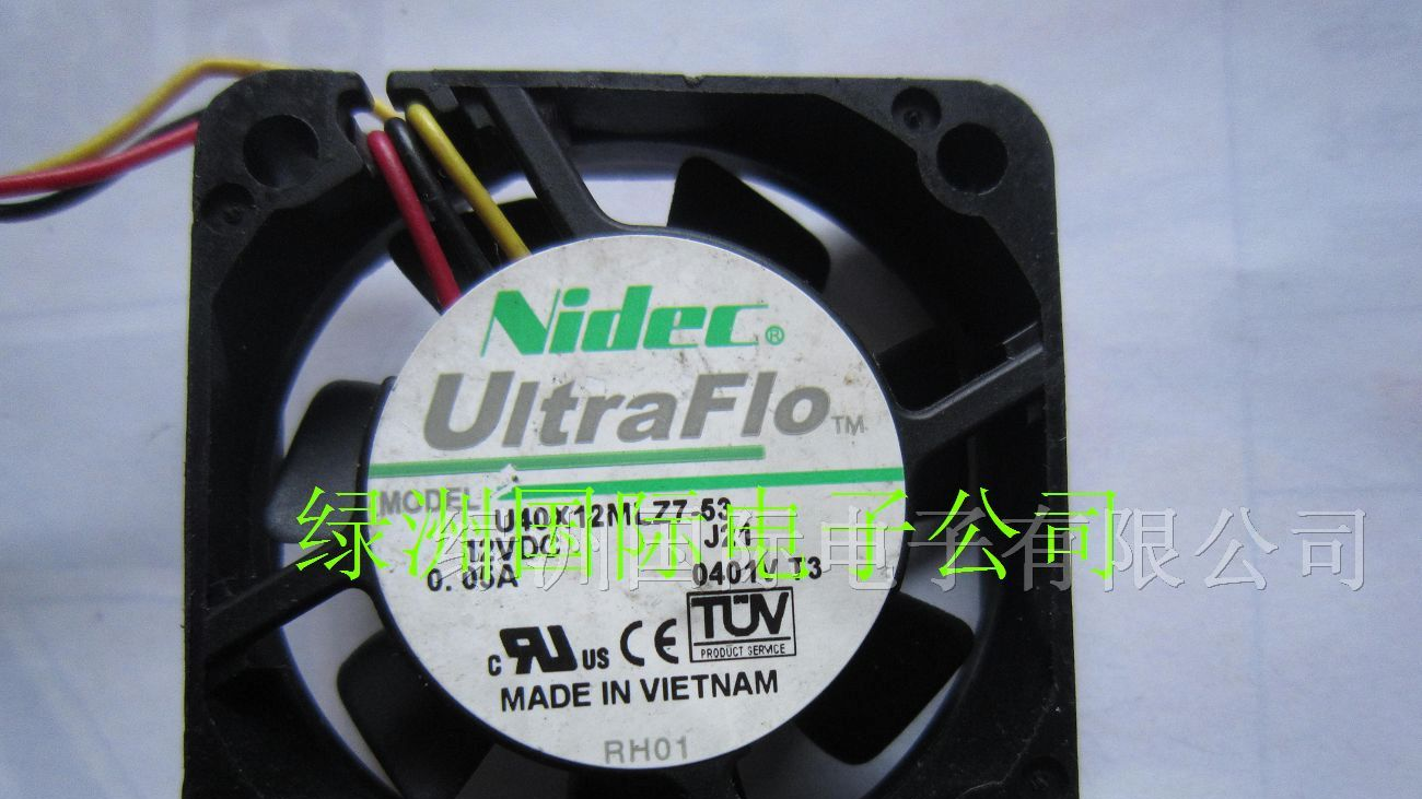 供应散热风扇U40X12MLZ7-53