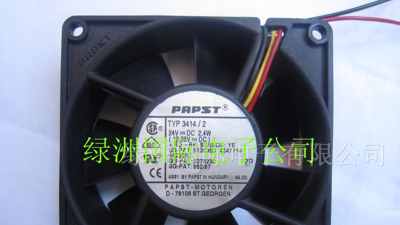 供应散热风扇TYP3414-2